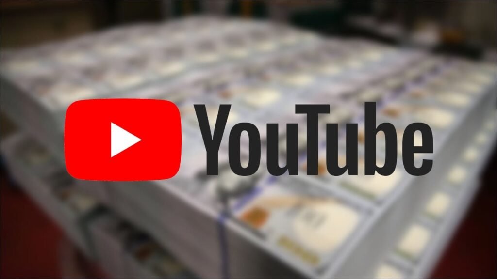 الربح من الأنترنت - يوتيوب