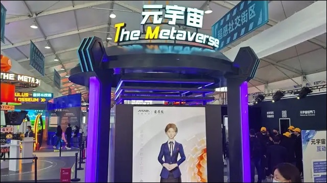 Metaverse China