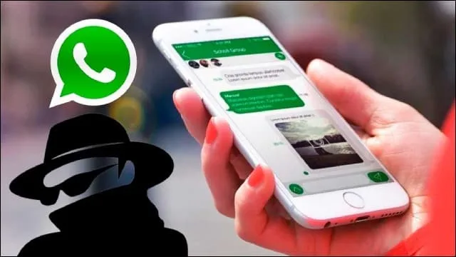 تطبيقات وبرامج التجسس