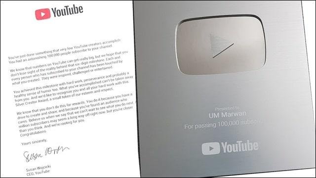 الدرع الفضي - يوتيوب