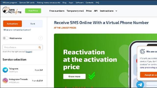 SMS-Activate